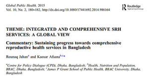 sustaining-progress-comprehensive-reproductive-health-services-bangladesh-rounaq-jahan-cpd
