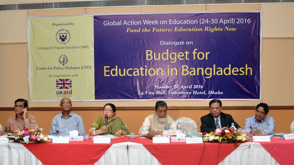 education-budget-for-bangladesh-004