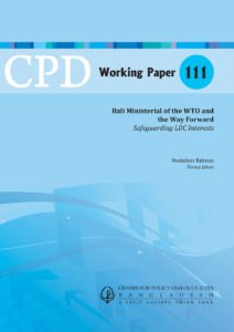 Bali-Ministerial-of-the-WTO-and-the-Way-Forward-cover