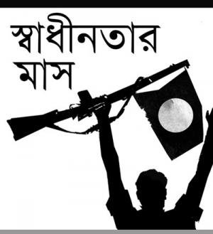 UNTRANQUIL RECOLLECTIONS 01