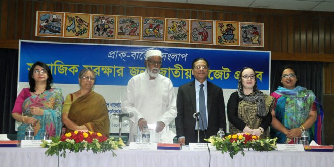 Recommendations-on-Social-Protection-in-the-National-Budget2