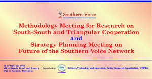 south-south-cooperation-effective-southern-voice-network-2015