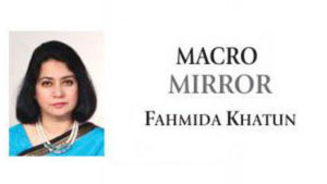 fahmida-khatun-macro-mirror-tds