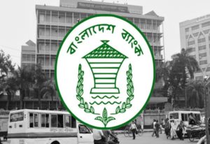bangladesh bank