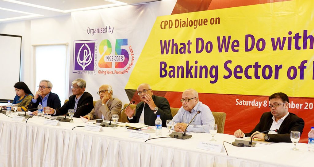Electoral commitment to end political intervention in the Banking Sector: CPD will form a post-election Citizen’s Commission