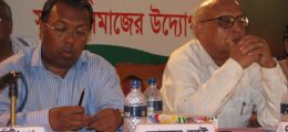 National-Election-2007-Mymensingh-Dialogue-06