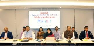 CPD suggests for restoring macroeconomic stability, consolidation of past gains and adjusting to new realities