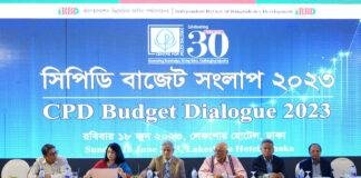 Macroeconomic framework did not take cognisance of current realities