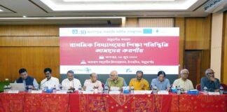 Job markets need students with practical know-how