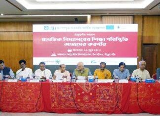 Job markets need students with practical know-how