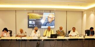 Thoughts of Professor Nurul Islam and Contemporary Bangladesh Economy