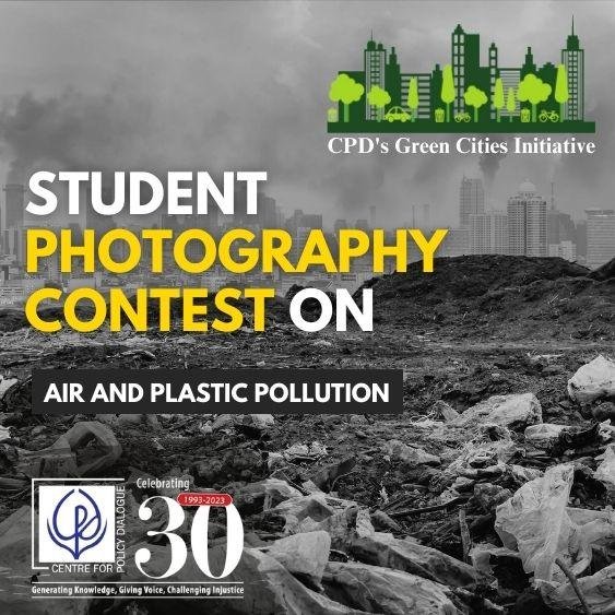 photography contest
