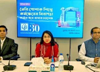 Monitoring of workplace safety in the RMG industry needs to be strengthened