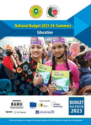 Education 2023 Cover 