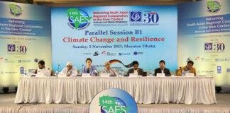 Ambiguity regarding the impacts of climate change hampers development efforts in climate-effected coastal areas