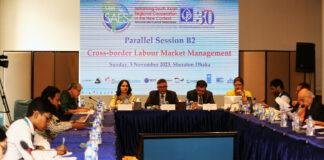 Undocumented regional migration is not reflected in official numbers