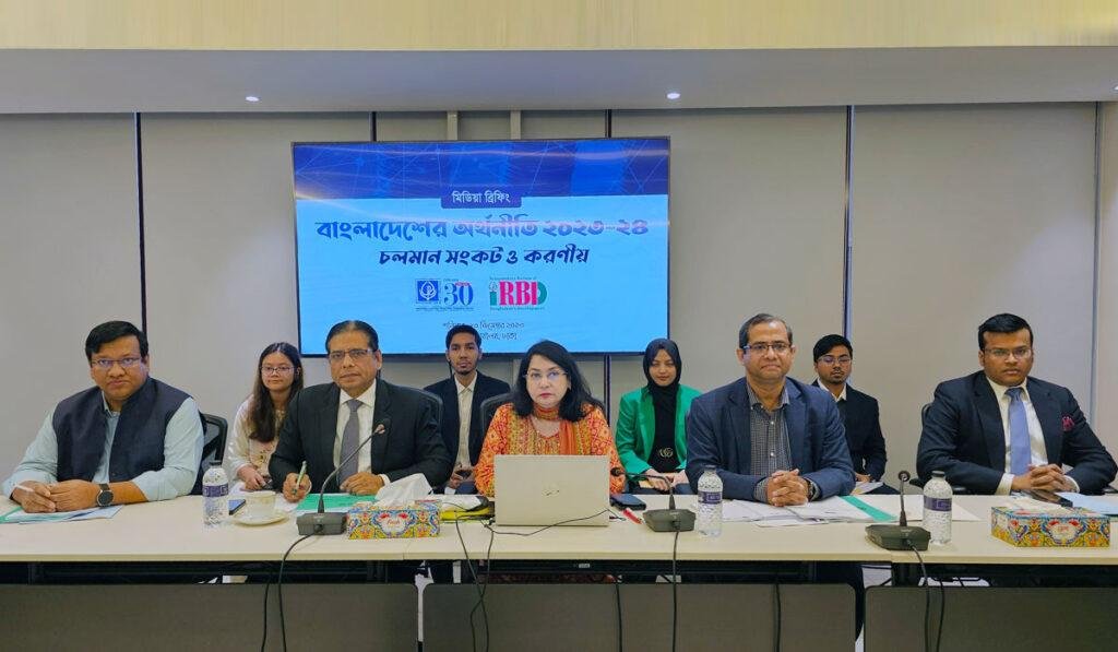 BDT 922 billion embezzled from Bangladesh’s banking sector— CPD