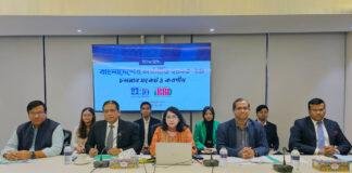 BDT 922 billion embezzled from Bangladesh’s banking sector— CPD