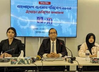 The Office of Ombudsman Should be Set Up to Address Governance Challenges