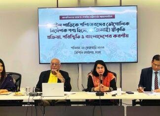 জিআই টাঙ্গাইল শাড়ি প্রসঙ্গ: বাংলাদেশে মাল্টিডিসিপ্লিনারি জিআই টাস্কফোর্স গঠন জরুরি