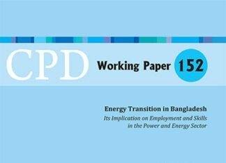 Energy Transition in Bangladesh: Its Implication on Employment and Skills in the Power and Energy Sector