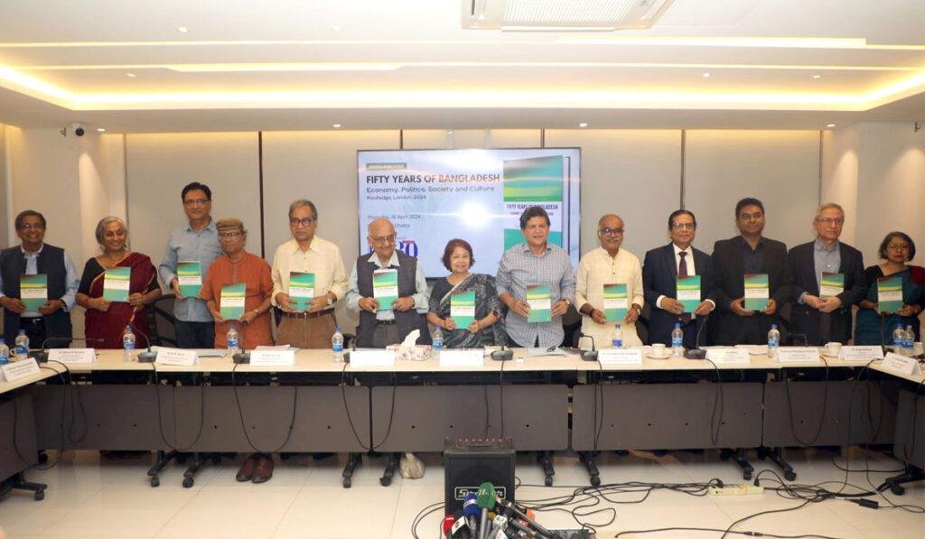 Launching of the book ‘Fifty Years of Bangladesh: Economy, Politics