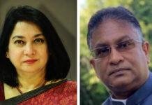 How the IMF Can Strengthen the Resilience and Sustainability Trust to Promote a Just, Global Climate Transition