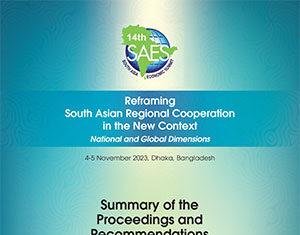 The Fourteenth South Asia Economic Summit (SAES XIV)