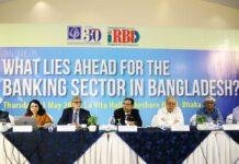 Good Governance Necessary for Restoring Public Trust in Bangladesh’s Banks