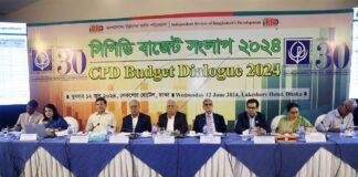 An ordinary budget during an extraordinary time: CPD Budget Dialogue 2024