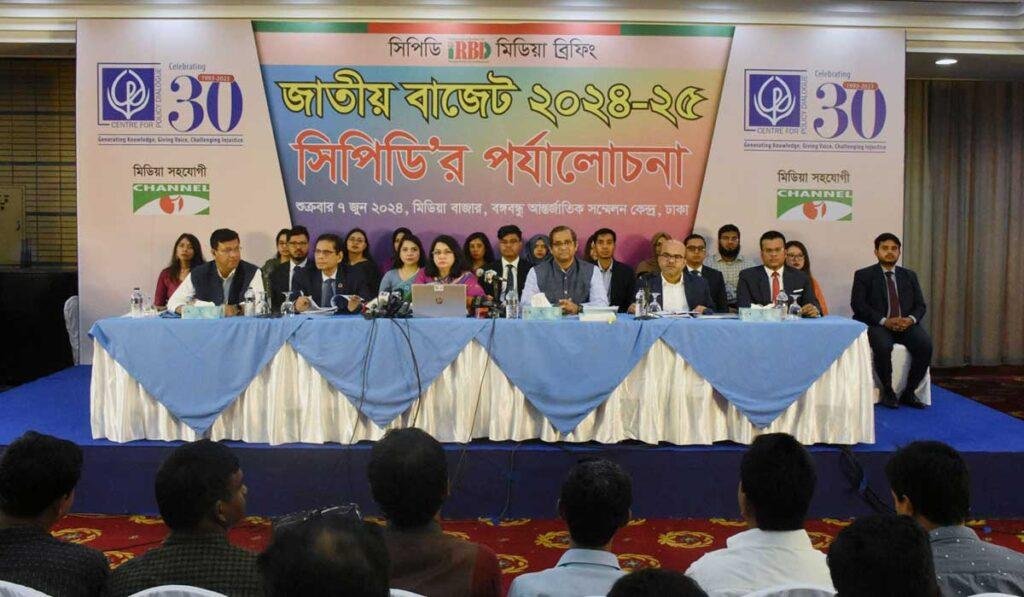 The proposed budgetary measures of the National Budget FY2024-25 are inadequate and weak