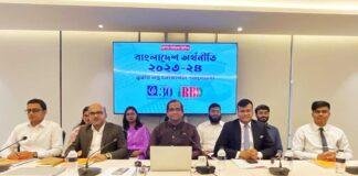 The government should maintain its focus on curbing inflation and stabilising the exchange rate