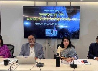 প্রশাসনিক জটিলতায় সুন্দরবনের মধু এখন ভারতের ভৌগলিক নির্দেশক (জিআই) পণ্য