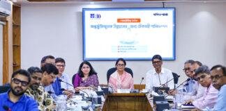 Roundtable held on ‘Sustainable Water Resources for Inclusive Development’