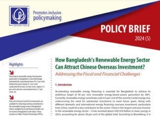 How Bangladesh’s Renewable Energy Sector Can Attract Chinese Overseas Investment? 孟加拉可再生能源领域如何吸引中国海外投资