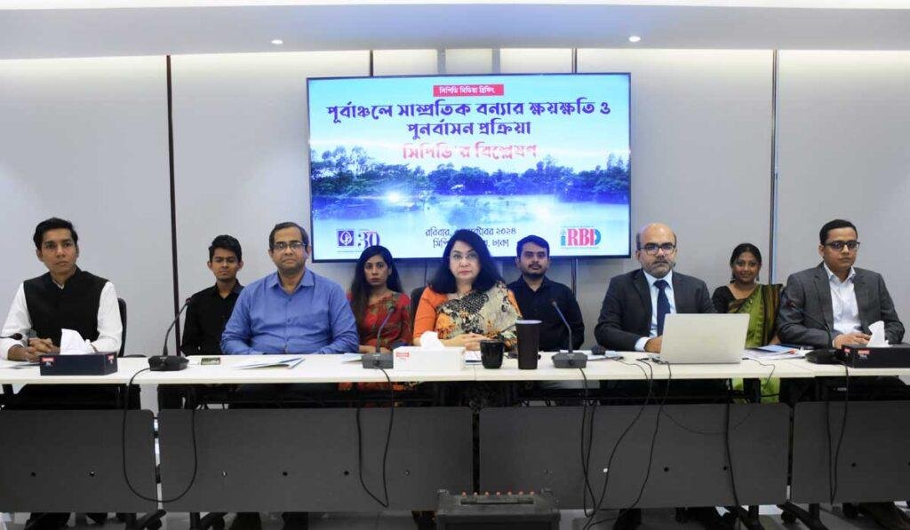 BDT 14,421.46 crore in damage from Eastern Region floods: CPD