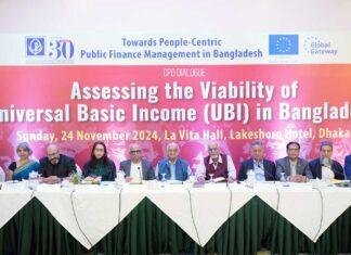 UBI can potentially be a promising tool to reduce poverty: CPD