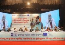 High-Level Committee is Required to Reform Bangladesh’s Technical Education System