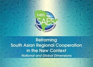 Reframing South Asian Regional Cooperation in the New Context: Summit Compendium