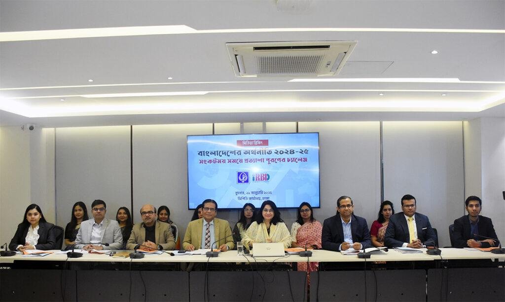 CPD urges for effective reforms for economic stability