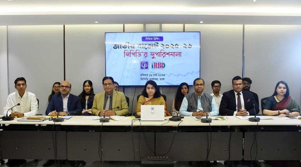 Bangladesh’s Revenue Growth Slows in FY25, Raising Fiscal Concerns