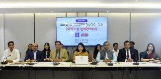 Bangladesh’s Revenue Growth Slows in FY25, Raising Fiscal Concerns