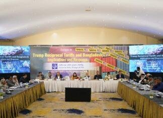 Bangladesh should pursue a Bilateral Free Trade Agreement with the US