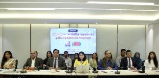 NPLs nearly tripled to BDT 345,765 crores in the last two years