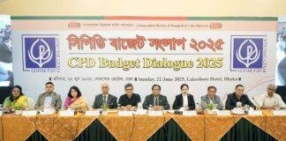 CPD Urges Mid-Term Review as Budget Targets Termed ‘Overly Ambitious’