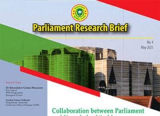 Collaboration Between Parliament and Knowledge World
