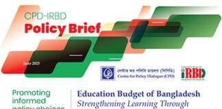Education Budget of Bangladesh – Strengthening Learning Through Strategic Resource Allocation