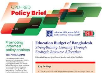 Education Budget of Bangladesh – Strengthening Learning Through Strategic Resource Allocation