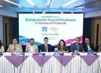 Strengthening Bangladesh-Nepal Economic Ties for Mutual Prosperity