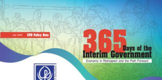365 Days of the Interim Government: Economy in Retrospect and the Path Forward